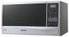 Samsung MW732KR-S microwave oven, microwave oven Samsung MW732KR-S, Samsung MW732KR-S price, Samsung MW732KR-S specs, Samsung MW732KR-S reviews, Samsung MW732KR-S specifications, Samsung MW732KR-S