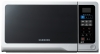 Samsung MW73ER-X microwave oven, microwave oven Samsung MW73ER-X, Samsung MW73ER-X price, Samsung MW73ER-X specs, Samsung MW73ER-X reviews, Samsung MW73ER-X specifications, Samsung MW73ER-X