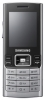 Samsung SGH-M200 mobile phone, Samsung SGH-M200 cell phone, Samsung SGH-M200 phone, Samsung SGH-M200 specs, Samsung SGH-M200 reviews, Samsung SGH-M200 specifications, Samsung SGH-M200