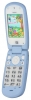Sanyo A5520SA mobile phone, Sanyo A5520SA cell phone, Sanyo A5520SA phone, Sanyo A5520SA specs, Sanyo A5520SA reviews, Sanyo A5520SA specifications, Sanyo A5520SA