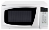 Scarlett SC-1707 microwave oven, microwave oven Scarlett SC-1707, Scarlett SC-1707 price, Scarlett SC-1707 specs, Scarlett SC-1707 reviews, Scarlett SC-1707 specifications, Scarlett SC-1707