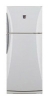 Sharp SJ-68L freezer, Sharp SJ-68L fridge, Sharp SJ-68L refrigerator, Sharp SJ-68L price, Sharp SJ-68L specs, Sharp SJ-68L reviews, Sharp SJ-68L specifications, Sharp SJ-68L