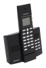 Shivaki SH-D6121 cordless phone, Shivaki SH-D6121 phone, Shivaki SH-D6121 telephone, Shivaki SH-D6121 specs, Shivaki SH-D6121 reviews, Shivaki SH-D6121 specifications, Shivaki SH-D6121
