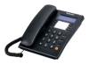 Shivaki SH-T6001 corded phone, Shivaki SH-T6001 phone, Shivaki SH-T6001 telephone, Shivaki SH-T6001 specs, Shivaki SH-T6001 reviews, Shivaki SH-T6001 specifications, Shivaki SH-T6001