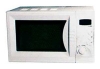 Shivaki SMW-7017 microwave oven, microwave oven Shivaki SMW-7017, Shivaki SMW-7017 price, Shivaki SMW-7017 specs, Shivaki SMW-7017 reviews, Shivaki SMW-7017 specifications, Shivaki SMW-7017