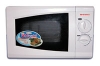 Shivaki SMW-7117 microwave oven, microwave oven Shivaki SMW-7117, Shivaki SMW-7117 price, Shivaki SMW-7117 specs, Shivaki SMW-7117 reviews, Shivaki SMW-7117 specifications, Shivaki SMW-7117