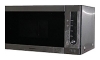 Shivaki SMW-8621 microwave oven, microwave oven Shivaki SMW-8621, Shivaki SMW-8621 price, Shivaki SMW-8621 specs, Shivaki SMW-8621 reviews, Shivaki SMW-8621 specifications, Shivaki SMW-8621