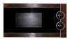 Shivaki SMW-8720 microwave oven, microwave oven Shivaki SMW-8720, Shivaki SMW-8720 price, Shivaki SMW-8720 specs, Shivaki SMW-8720 reviews, Shivaki SMW-8720 specifications, Shivaki SMW-8720