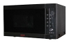 Shivaki SMW-8721 microwave oven, microwave oven Shivaki SMW-8721, Shivaki SMW-8721 price, Shivaki SMW-8721 specs, Shivaki SMW-8721 reviews, Shivaki SMW-8721 specifications, Shivaki SMW-8721