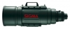 Sigma AF 200-500mm f/2.8 / 400-1000mm f/5.6 APO EX DG Sigma SA camera lens, Sigma AF 200-500mm f/2.8 / 400-1000mm f/5.6 APO EX DG Sigma SA lens, Sigma AF 200-500mm f/2.8 / 400-1000mm f/5.6 APO EX DG Sigma SA lenses, Sigma AF 200-500mm f/2.8 / 400-1000mm f/5.6 APO EX DG Sigma SA specs, Sigma AF 200-500mm f/2.8 / 400-1000mm f/5.6 APO EX DG Sigma SA reviews, Sigma AF 200-500mm f/2.8 / 400-1000mm f/5.6 APO EX DG Sigma SA specifications, Sigma AF 200-500mm f/2.8 / 400-1000mm f/5.6 APO EX DG Sigma SA