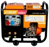 SKAT WGSD-4500(-1)/E reviews, SKAT WGSD-4500(-1)/E price, SKAT WGSD-4500(-1)/E specs, SKAT WGSD-4500(-1)/E specifications, SKAT WGSD-4500(-1)/E buy, SKAT WGSD-4500(-1)/E features, SKAT WGSD-4500(-1)/E Electric generator