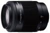 Sony DT 55-200mm f/4-5 .6 camera lens, Sony DT 55-200mm f/4-5 .6 lens, Sony DT 55-200mm f/4-5 .6 lenses, Sony DT 55-200mm f/4-5 .6 specs, Sony DT 55-200mm f/4-5 .6 reviews, Sony DT 55-200mm f/4-5 .6 specifications, Sony DT 55-200mm f/4-5 .6