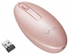 Sony WMS21 Pink USB, Sony WMS21 Pink USB review, Sony WMS21 Pink USB specifications, specifications Sony WMS21 Pink USB, review Sony WMS21 Pink USB, Sony WMS21 Pink USB price, price Sony WMS21 Pink USB, Sony WMS21 Pink USB reviews