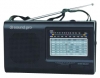 Sound Pro SP-2005 reviews, Sound Pro SP-2005 price, Sound Pro SP-2005 specs, Sound Pro SP-2005 specifications, Sound Pro SP-2005 buy, Sound Pro SP-2005 features, Sound Pro SP-2005 Radio receiver