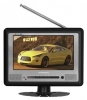 SoundMAX SM-LCD711, SoundMAX SM-LCD711 car video monitor, SoundMAX SM-LCD711 car monitor, SoundMAX SM-LCD711 specs, SoundMAX SM-LCD711 reviews, SoundMAX car video monitor, SoundMAX car video monitors