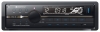 Soundstream VCD-30 specs, Soundstream VCD-30 characteristics, Soundstream VCD-30 features, Soundstream VCD-30, Soundstream VCD-30 specifications, Soundstream VCD-30 price, Soundstream VCD-30 reviews