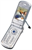 Soutec Q70 mobile phone, Soutec Q70 cell phone, Soutec Q70 phone, Soutec Q70 specs, Soutec Q70 reviews, Soutec Q70 specifications, Soutec Q70
