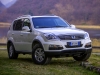car SsangYong, car SsangYong Rexton SUV W (3rd generation) 2.0 DTR AT 4WD (155 HP) Elegance Family, SsangYong car, SsangYong Rexton SUV W (3rd generation) 2.0 DTR AT 4WD (155 HP) Elegance Family car, cars SsangYong, SsangYong cars, cars SsangYong Rexton SUV W (3rd generation) 2.0 DTR AT 4WD (155 HP) Elegance Family, SsangYong Rexton SUV W (3rd generation) 2.0 DTR AT 4WD (155 HP) Elegance Family specifications, SsangYong Rexton SUV W (3rd generation) 2.0 DTR AT 4WD (155 HP) Elegance Family, SsangYong Rexton SUV W (3rd generation) 2.0 DTR AT 4WD (155 HP) Elegance Family cars, SsangYong Rexton SUV W (3rd generation) 2.0 DTR AT 4WD (155 HP) Elegance Family specification