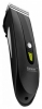 Straus ST-111 reviews, Straus ST-111 price, Straus ST-111 specs, Straus ST-111 specifications, Straus ST-111 buy, Straus ST-111 features, Straus ST-111 Hair clipper
