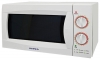 SUPRA, MWS-1706 microwave oven, microwave oven SUPRA, MWS-1706, SUPRA, MWS-1706 price, SUPRA, MWS-1706 specs, SUPRA, MWS-1706 reviews, SUPRA, MWS-1706 specifications, SUPRA, MWS-1706