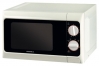 SUPRA, MWS-1720 microwave oven, microwave oven SUPRA, MWS-1720, SUPRA, MWS-1720 price, SUPRA, MWS-1720 specs, SUPRA, MWS-1720 reviews, SUPRA, MWS-1720 specifications, SUPRA, MWS-1720