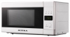 SUPRA, MWS-2110TW microwave oven, microwave oven SUPRA, MWS-2110TW, SUPRA, MWS-2110TW price, SUPRA, MWS-2110TW specs, SUPRA, MWS-2110TW reviews, SUPRA, MWS-2110TW specifications, SUPRA, MWS-2110TW