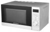 SUPRA, MWS-22IN01 microwave oven, microwave oven SUPRA, MWS-22IN01, SUPRA, MWS-22IN01 price, SUPRA, MWS-22IN01 specs, SUPRA, MWS-22IN01 reviews, SUPRA, MWS-22IN01 specifications, SUPRA, MWS-22IN01
