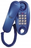 SUPRA STL-112 corded phone, SUPRA STL-112 phone, SUPRA STL-112 telephone, SUPRA STL-112 specs, SUPRA STL-112 reviews, SUPRA STL-112 specifications, SUPRA STL-112
