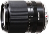 Tamron AF 14-150mm f/3.5-5.8 Di III VC Micro Four Thirds camera lens, Tamron AF 14-150mm f/3.5-5.8 Di III VC Micro Four Thirds lens, Tamron AF 14-150mm f/3.5-5.8 Di III VC Micro Four Thirds lenses, Tamron AF 14-150mm f/3.5-5.8 Di III VC Micro Four Thirds specs, Tamron AF 14-150mm f/3.5-5.8 Di III VC Micro Four Thirds reviews, Tamron AF 14-150mm f/3.5-5.8 Di III VC Micro Four Thirds specifications, Tamron AF 14-150mm f/3.5-5.8 Di III VC Micro Four Thirds