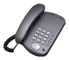 TeXet TX-206 corded phone, TeXet TX-206 phone, TeXet TX-206 telephone, TeXet TX-206 specs, TeXet TX-206 reviews, TeXet TX-206 specifications, TeXet TX-206