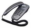 TeXet TX-210 corded phone, TeXet TX-210 phone, TeXet TX-210 telephone, TeXet TX-210 specs, TeXet TX-210 reviews, TeXet TX-210 specifications, TeXet TX-210