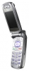 Toplux AG280 mobile phone, Toplux AG280 cell phone, Toplux AG280 phone, Toplux AG280 specs, Toplux AG280 reviews, Toplux AG280 specifications, Toplux AG280