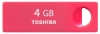 usb flash drive Toshiba, usb flash Toshiba TransMemory-Mini 20MB/s 4GB, Toshiba flash usb, flash drives Toshiba TransMemory-Mini 20MB/s 4GB, thumb drive Toshiba, usb flash drive Toshiba, Toshiba TransMemory-Mini 20MB/s 4GB