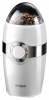 Trisa 6205 reviews, Trisa 6205 price, Trisa 6205 specs, Trisa 6205 specifications, Trisa 6205 buy, Trisa 6205 features, Trisa 6205 Coffee grinder