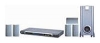 United HTS-6088 reviews, United HTS-6088 price, United HTS-6088 specs, United HTS-6088 specifications, United HTS-6088 buy, United HTS-6088 features, United HTS-6088 Home Cinema