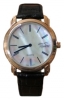 Valeri 1188G-KB watch, watch Valeri 1188G-KB, Valeri 1188G-KB price, Valeri 1188G-KB specs, Valeri 1188G-KB reviews, Valeri 1188G-KB specifications, Valeri 1188G-KB