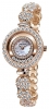 Valeri 5308-B21 watch, watch Valeri 5308-B21, Valeri 5308-B21 price, Valeri 5308-B21 specs, Valeri 5308-B21 reviews, Valeri 5308-B21 specifications, Valeri 5308-B21