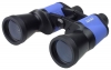 Veber BP 7x50 FF reviews, Veber BP 7x50 FF price, Veber BP 7x50 FF specs, Veber BP 7x50 FF specifications, Veber BP 7x50 FF buy, Veber BP 7x50 FF features, Veber BP 7x50 FF Binoculars