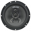 Velas Vivaldi 63, Velas Vivaldi 63 car audio, Velas Vivaldi 63 car speakers, Velas Vivaldi 63 specs, Velas Vivaldi 63 reviews, Velas car audio, Velas car speakers