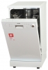 Vestel FDL 4585 W dishwasher, dishwasher Vestel FDL 4585 W, Vestel FDL 4585 W price, Vestel FDL 4585 W specs, Vestel FDL 4585 W reviews, Vestel FDL 4585 W specifications, Vestel FDL 4585 W