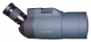 Visionking VS25-75x70 MAK reviews, Visionking VS25-75x70 MAK price, Visionking VS25-75x70 MAK specs, Visionking VS25-75x70 MAK specifications, Visionking VS25-75x70 MAK buy, Visionking VS25-75x70 MAK features, Visionking VS25-75x70 MAK Binoculars