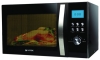VITEK VT-1695 (2014) microwave oven, microwave oven VITEK VT-1695 (2014), VITEK VT-1695 (2014) price, VITEK VT-1695 (2014) specs, VITEK VT-1695 (2014) reviews, VITEK VT-1695 (2014) specifications, VITEK VT-1695 (2014)