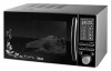 VITEK VT-1697 microwave oven, microwave oven VITEK VT-1697, VITEK VT-1697 price, VITEK VT-1697 specs, VITEK VT-1697 reviews, VITEK VT-1697 specifications, VITEK VT-1697