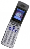 Voxtel BD-38 mobile phone, Voxtel BD-38 cell phone, Voxtel BD-38 phone, Voxtel BD-38 specs, Voxtel BD-38 reviews, Voxtel BD-38 specifications, Voxtel BD-38