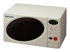 Waeco MM-20-24 microwave oven, microwave oven Waeco MM-20-24, Waeco MM-20-24 price, Waeco MM-20-24 specs, Waeco MM-20-24 reviews, Waeco MM-20-24 specifications, Waeco MM-20-24