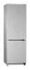 Wellton HR-138S freezer, Wellton HR-138S fridge, Wellton HR-138S refrigerator, Wellton HR-138S price, Wellton HR-138S specs, Wellton HR-138S reviews, Wellton HR-138S specifications, Wellton HR-138S