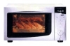 Whirlpool MT 243 microwave oven, microwave oven Whirlpool MT 243, Whirlpool MT 243 price, Whirlpool MT 243 specs, Whirlpool MT 243 reviews, Whirlpool MT 243 specifications, Whirlpool MT 243