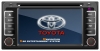 Witson W2-D9120T TOYOTA RAV4/VIOS/HILUX (New Arrival) specs, Witson W2-D9120T TOYOTA RAV4/VIOS/HILUX (New Arrival) characteristics, Witson W2-D9120T TOYOTA RAV4/VIOS/HILUX (New Arrival) features, Witson W2-D9120T TOYOTA RAV4/VIOS/HILUX (New Arrival), Witson W2-D9120T TOYOTA RAV4/VIOS/HILUX (New Arrival) specifications, Witson W2-D9120T TOYOTA RAV4/VIOS/HILUX (New Arrival) price, Witson W2-D9120T TOYOTA RAV4/VIOS/HILUX (New Arrival) reviews