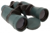 Yagnob YG16x50 (YG02) reviews, Yagnob YG16x50 (YG02) price, Yagnob YG16x50 (YG02) specs, Yagnob YG16x50 (YG02) specifications, Yagnob YG16x50 (YG02) buy, Yagnob YG16x50 (YG02) features, Yagnob YG16x50 (YG02) Binoculars