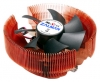 Zalman cooler, Zalman CNPS7000C-Cu cooler, Zalman cooling, Zalman CNPS7000C-Cu cooling, Zalman CNPS7000C-Cu,  Zalman CNPS7000C-Cu specifications, Zalman CNPS7000C-Cu specification, specifications Zalman CNPS7000C-Cu, Zalman CNPS7000C-Cu fan